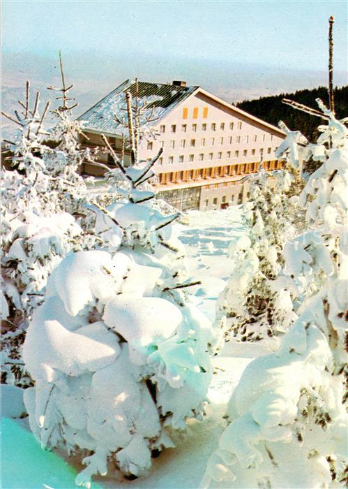 Vitoscha Park BG Hotel Schtastliveza