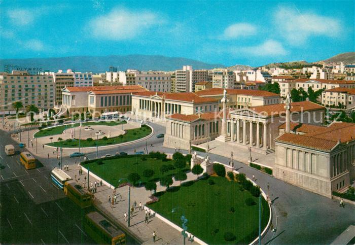 Athen Greece Universitaetsstrasse