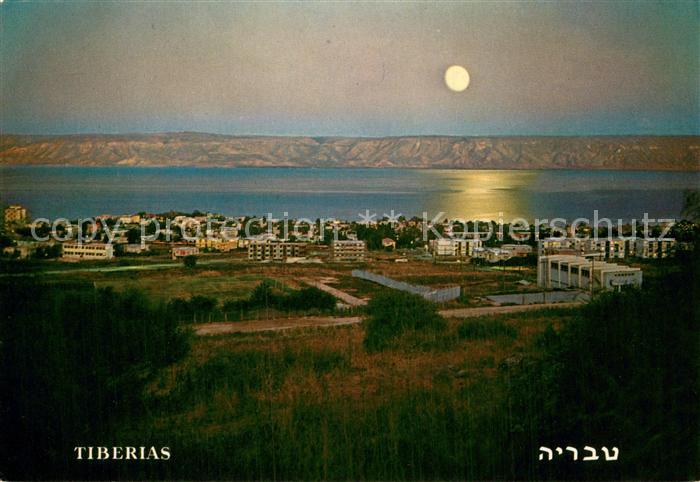 Tiberias Israel Tiberias u. See v. Galilea im Mondschein