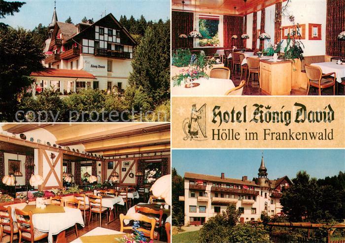 Hoelle Marxgruen Hotel Koenig David Innen- u. Aussenansicht
