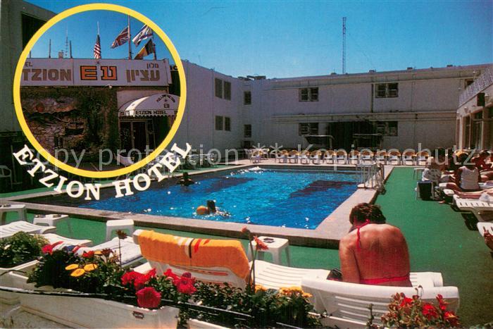 Eilat Eilath Israel Etzion Hotel m. Pool
