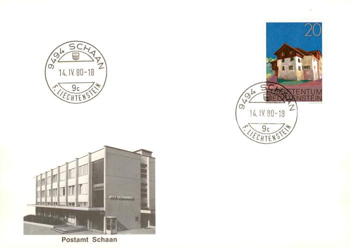 Schaan Liechtenstein FL Postamt Schaan
