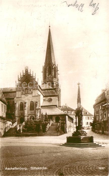 Aschaffenburg Main Stiftskirche Brunnen