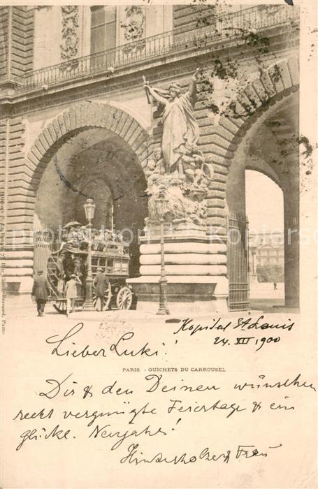 Paris 75 Guichets du Carrousel