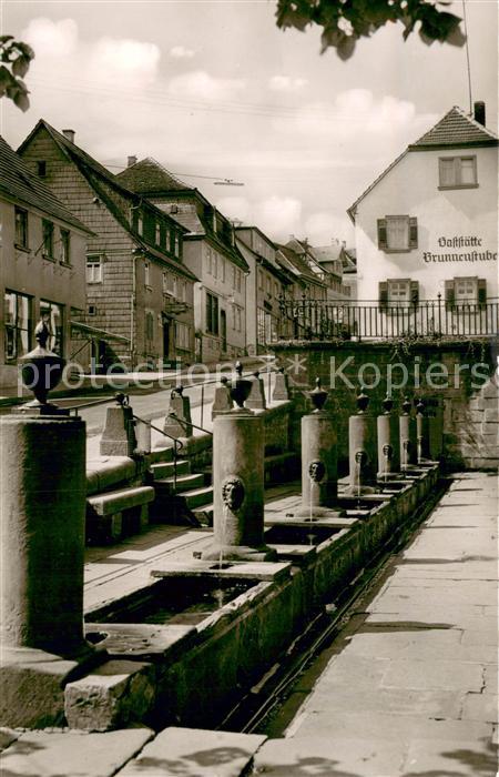 Beerfelden Odenwald Muemlingquelle Gaststaette Brunnenstube