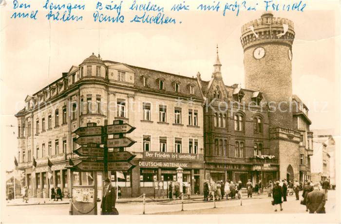 Cottbus Am Spremberger Turm