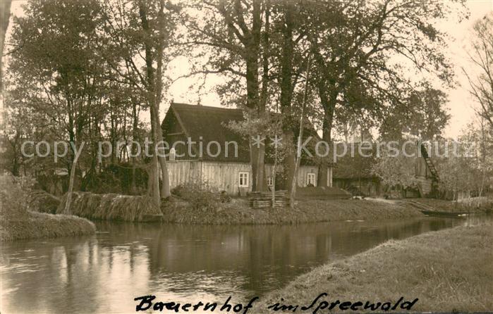 Burg Spreewald Bauernhof im Spreewald Wasserstrasse