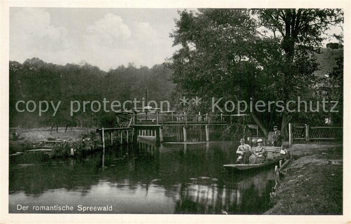 Alt Zauche Forsthaus Kannomuehle Schleuse