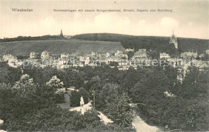 Wiesbaden Nerotalanlagen Kriegerdenkmal Griechische Kapelle Neroberg
