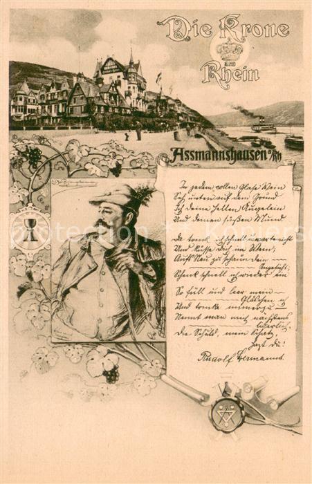 Assmannshausen Rhein Panorama