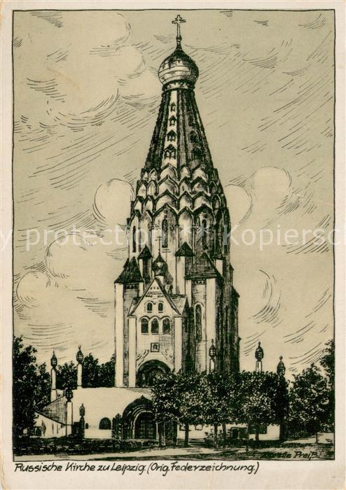 LEIPZIG Sachsen Russische Gedaechtniskirche Original Federzeichnung Kuenstlerkar