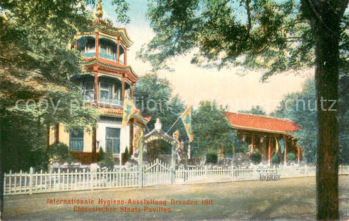Dresden Elbe Intern Hygiene Ausstellung 1911 Chinesischer Staatspavillon