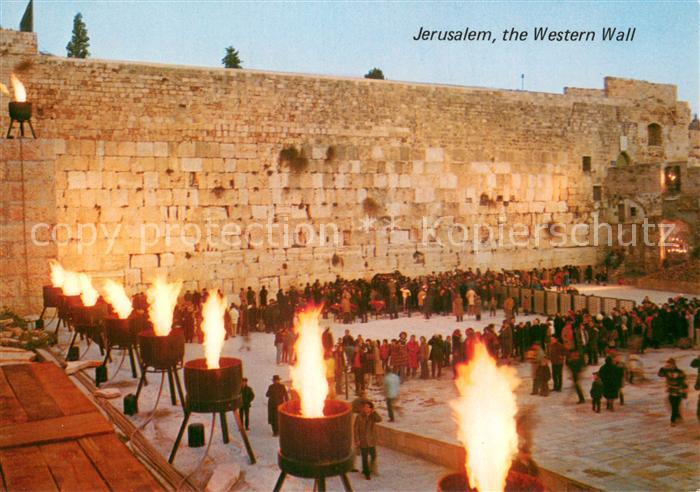 Jerusalem Yerushalayim The Western Wall