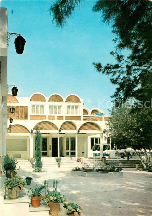 Hammamet Hotel Parc Plage Entree