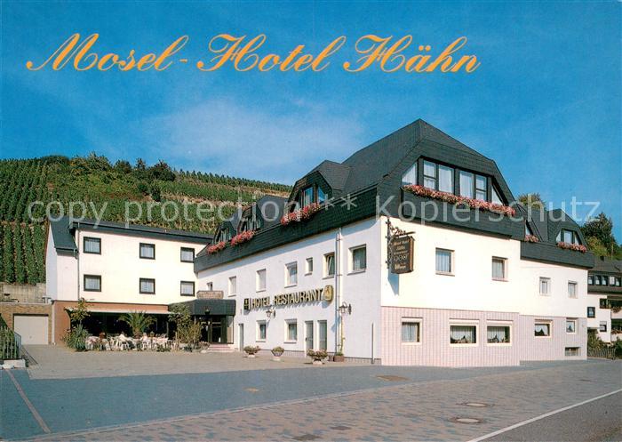 Guels Koblenz Mosel Hotel Haehn