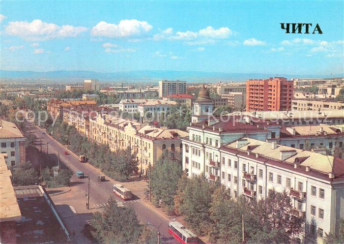 Chita RU Lenin Street