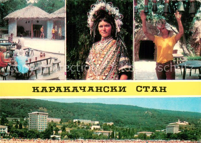 Slatni Pjasazi BG Attraktionvolkslokal Karakstchanski Stan