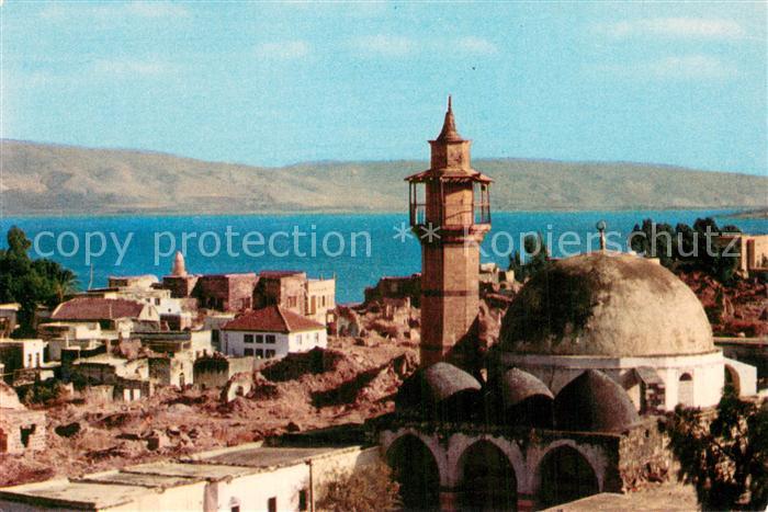 Tiberias Israel View of the old city