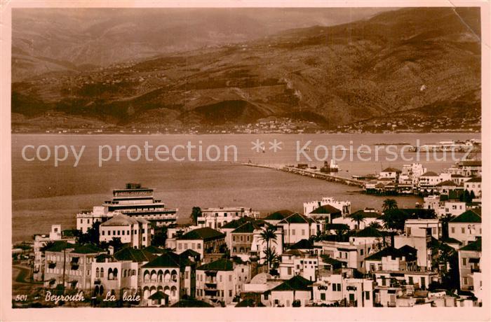 Beyrouth Libanon La baie