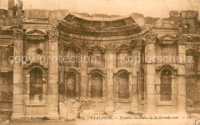 Baalbeck Baalbek Excèdre circulaire de la Grande Cour