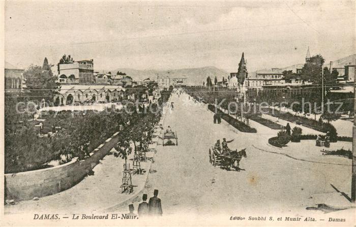 Damas Damaskus Syria Boulevard El-Nassr