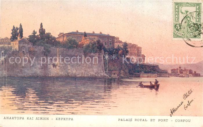 Corfou Korfu Corfu Greece Palais Royal et le port