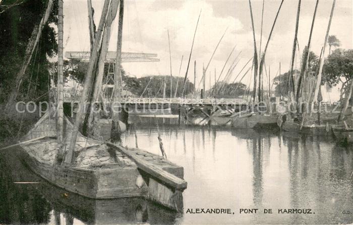 Alexandrie Alexandria Pont de Karmouz
