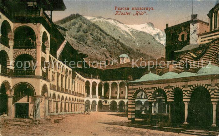 Rilagebirge BG Kloster Rilo
