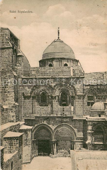 Jerusalem Yerushalayim Eglise Saint Sépulechre
