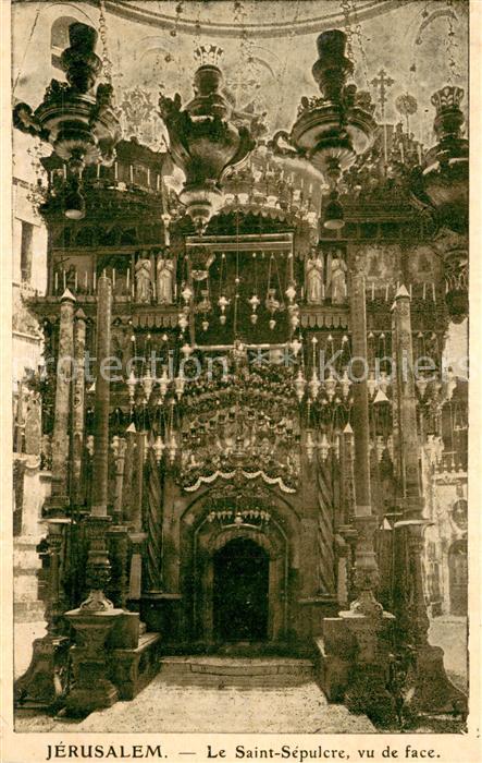Jerusalem Yerushalayim Eglise Saint Sépulchre vu de face