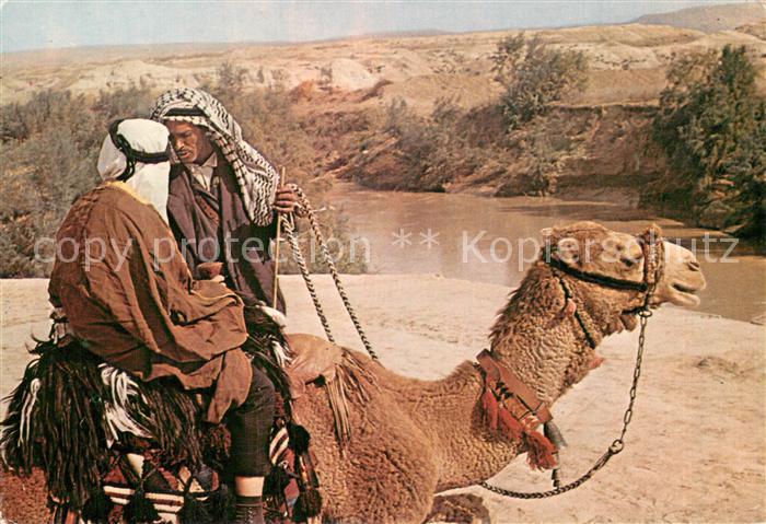 Jerusalem Yerushalayim Jordan River Kamel