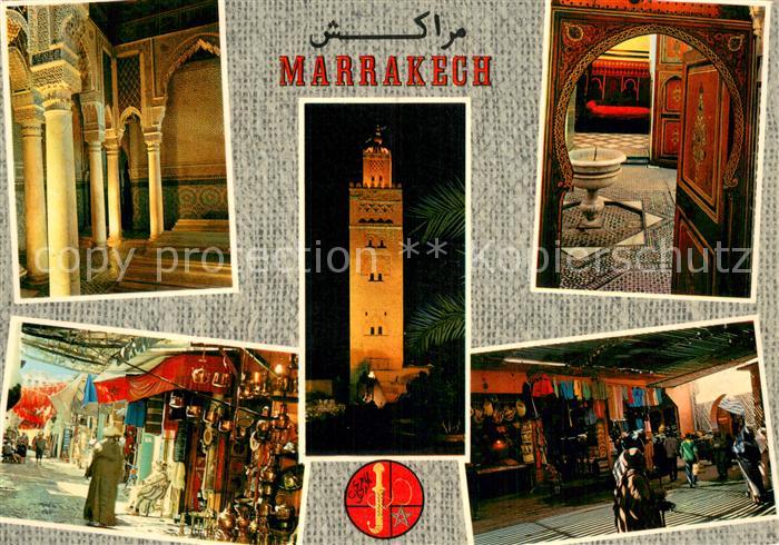 Marrakech Marrakesch Maroc Les Tombeaux Saadiens XVI siècle Palais