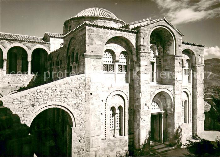 Delphi Delfi Greece Hosios Loukas Monastery Kloster