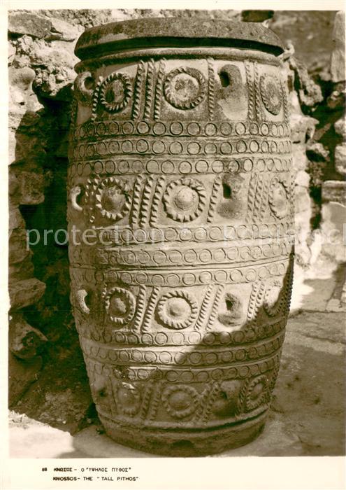 Knossos Cnosse Kreta Crete Greece The Tall Pithos Antike Staette