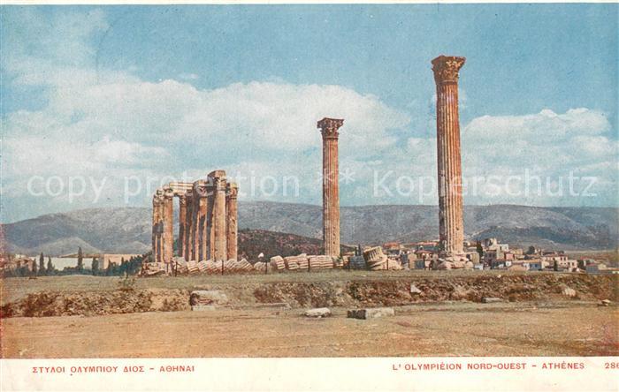 Athen Greece Olympieion Nord Ouest