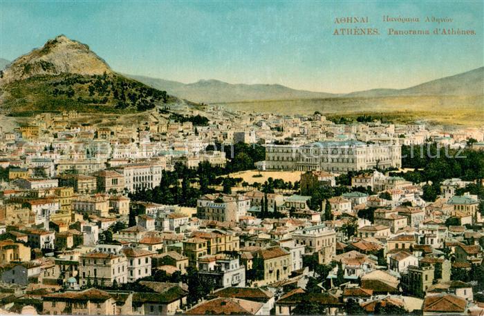 Athenes Athen Panorama d Athenes