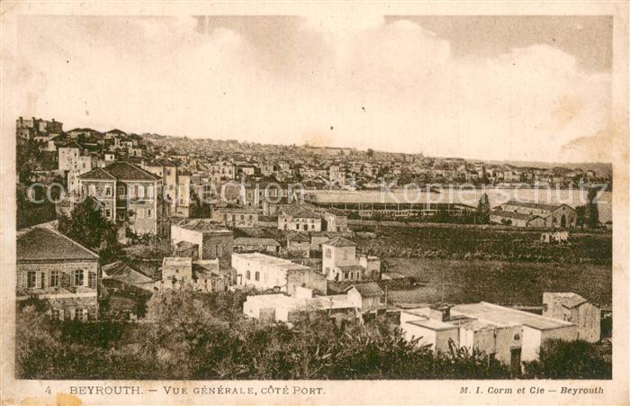 Beyrouth Libanon Vue generale cote Port