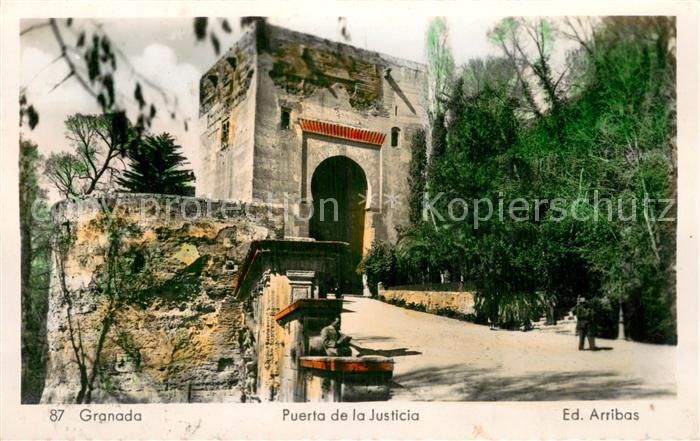 Granada Andalucia ES Puerta de la Justicia