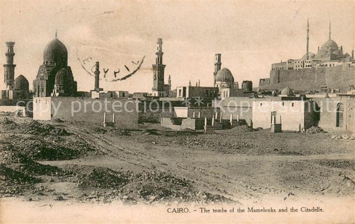 Le Caire  Egypt Tombeaux de Mamalouks et Citadelle