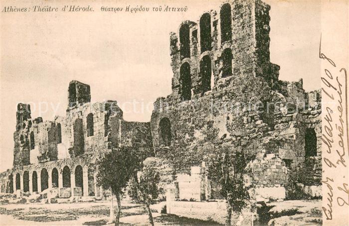 Athenes Athen Theatre d’Herode Ruine