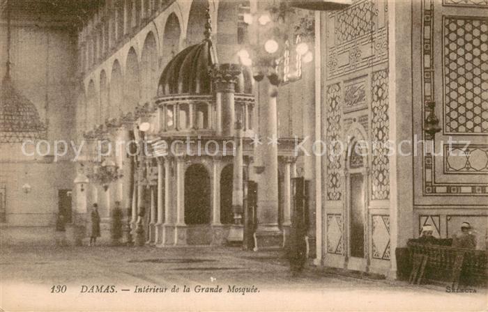 Damas Damaskus Syria Interieur de la Grande Mosque