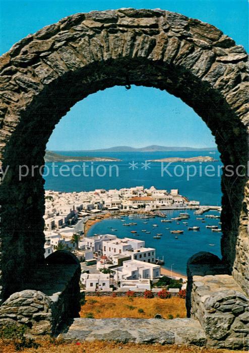 Mykonos Micono Myconos Greece Panorama Torbogen