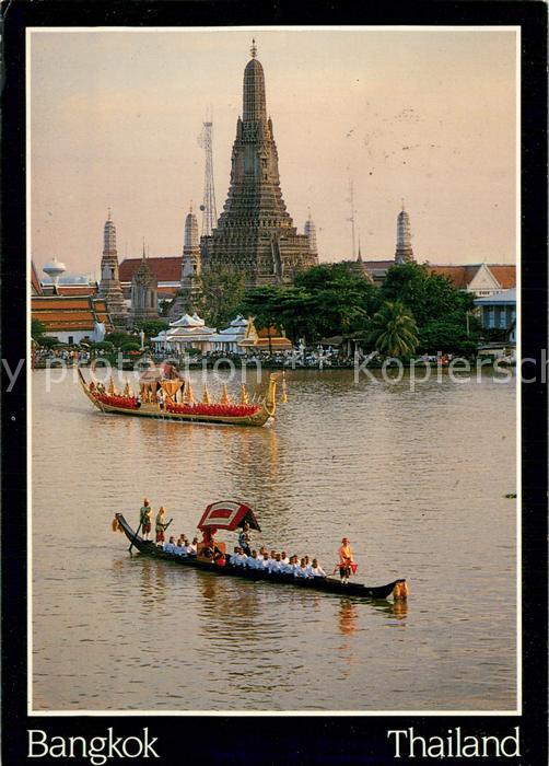 Bangkok Thailand The Royal or Ceremonium Barge at Royal Temple