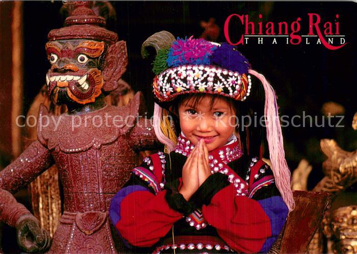 Chiang Rai Thailand Sawasdee