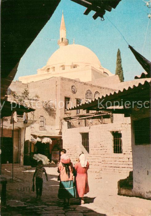 Acre Akkon Israel Dorfmotiv Moschee
