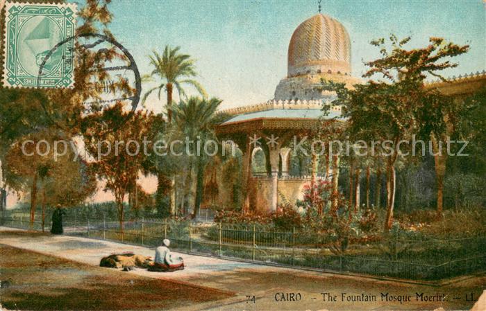 Cairo Egypt Fountain Mosque Moerirt