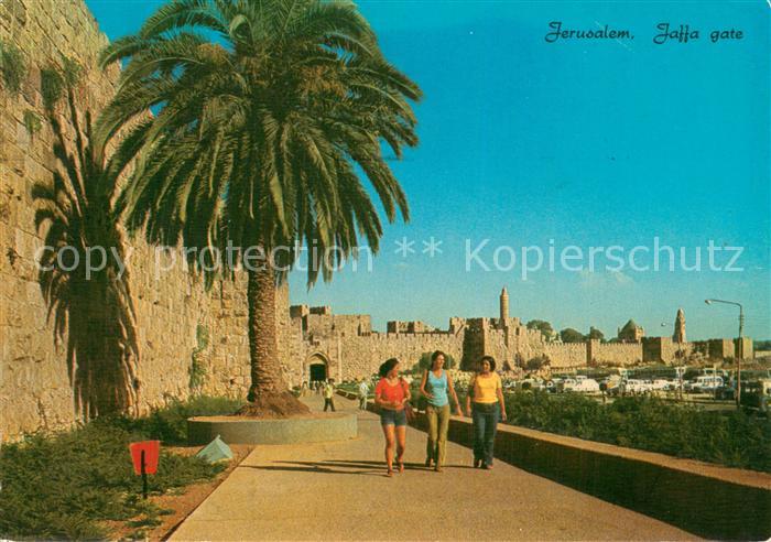 Jerusalem Yerushalayim Jaffa gate and the Citadel