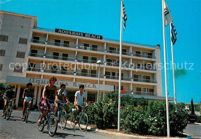 Ermioni Hermione Greece Aquarius Beach Hotel Fahrradtour
