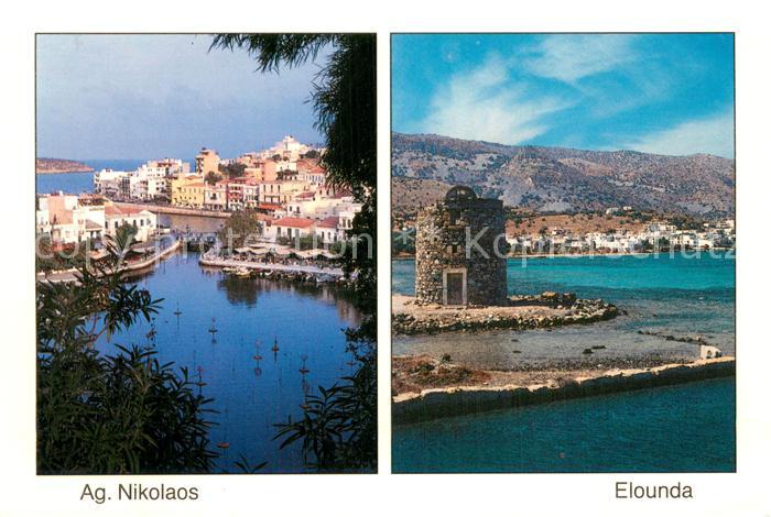 Agios Nikolaos Chalkidiki Greece und Elounda Kuestenorte