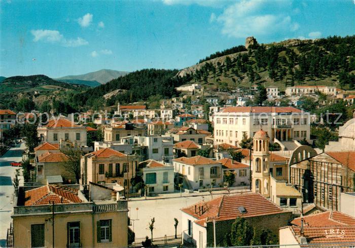 Serres Greece Teilansicht mit Blick auf Akropolis